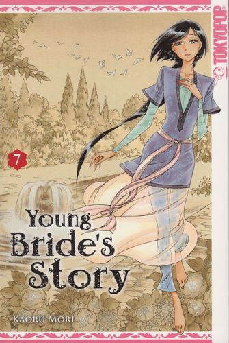Young Bride's Story - Manga [Nr. 0007]