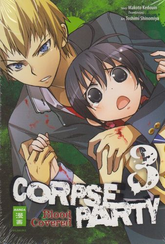 Corpse Party - Manga [Nr. 0003]