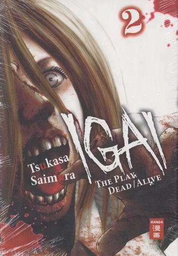 Igai The Play Dead/Alive  - Manga 2