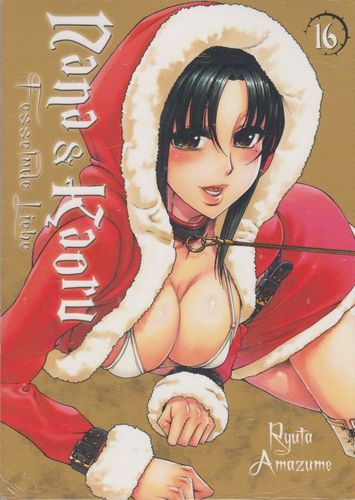 Nana & Kaoru - Manga [Nr. 0016]