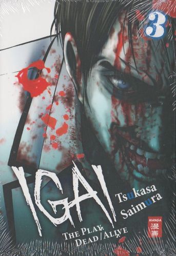 Igai The Play Dead/Alive  - Manga 3
