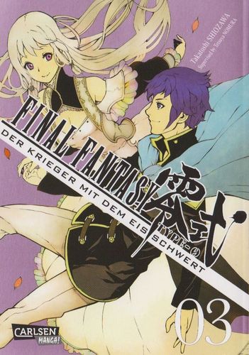 Final Fantasy Type 0 - Manga 3