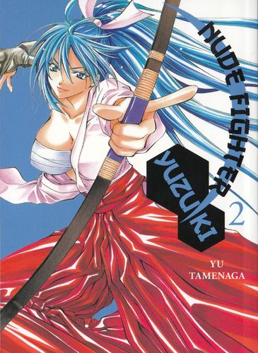 Nude Fighter Yuzuki - Manga 2
