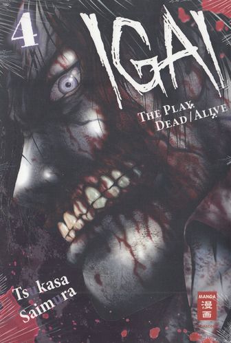 Igai The Play Dead/Alive  - Manga 4