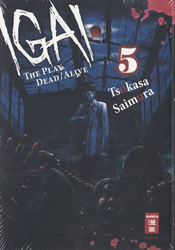Igai The Play Dead/Alive  - Manga 5