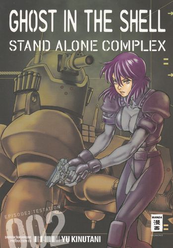 Ghost in The Shell  Stand Allone Complex - Manga 2