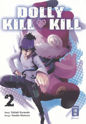 Dolly Kill Kill - Manga 2