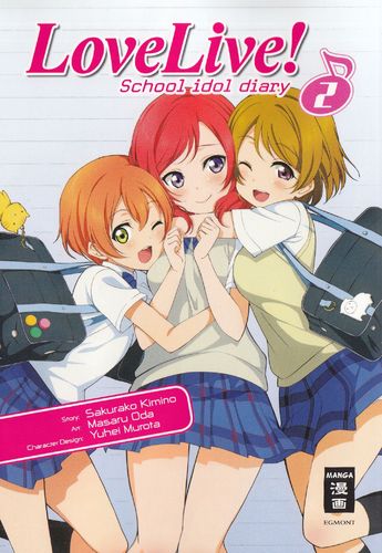 Love Live! School idol diary - Manga 2