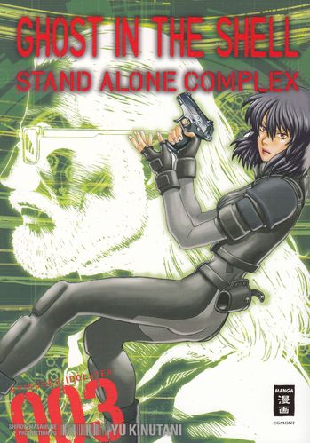 Ghost in The Shell  Stand Allone Complex - Manga 3