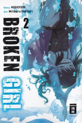 Broken Girl - Manga 2