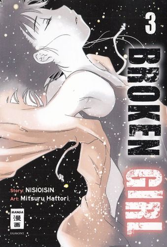 Broken Girl - Manga 3