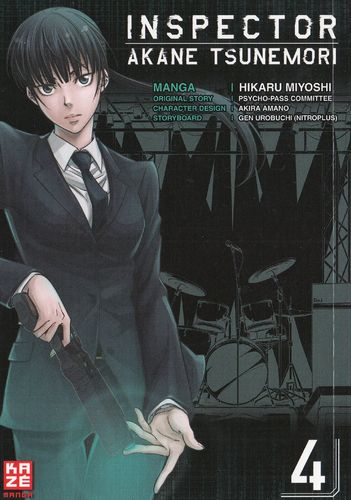 Inspector Akane Tsunemori - Manga 4
