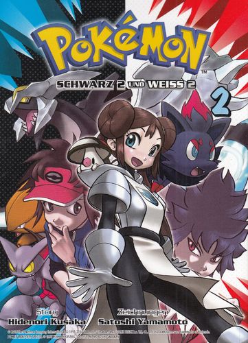 Pokemon schwarz 2 und weiß 2 - Manga 2