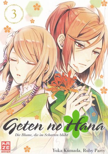 Geten no Hana - Manga 3
