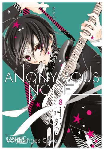 Anonymous Noise - Manga 8