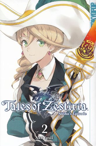 Tales of Zestiria - Alisha's Episode - Manga 2