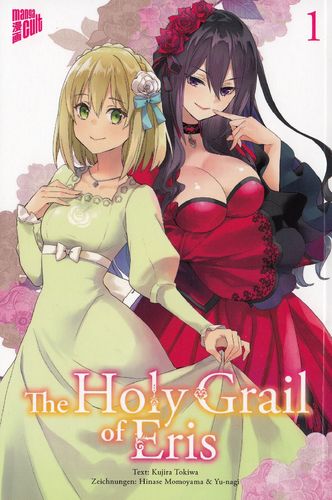 The Holy Grail of Eris - Manga 1