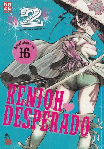Renjoh Desperado - Manga 2