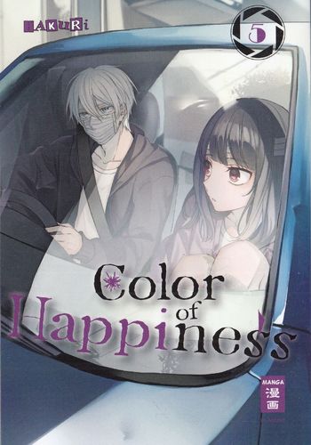 Color of Happiness - Manga 5