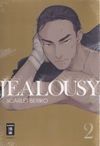 Jealousy - Manga 2