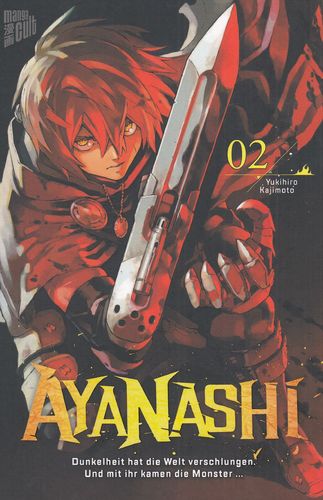 Ayanashi - Manga 2