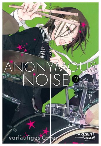 Anonymous Noise - Manga 12