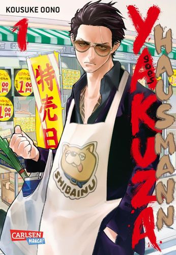 Yakuza goes Hausmann - Manga 1