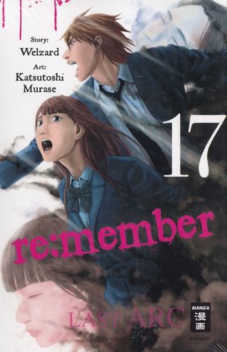 re:member - Manga 17