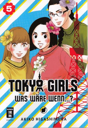 Tokyo Girls - Manga 5