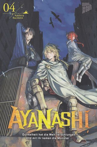 Ayanashi - Manga 4