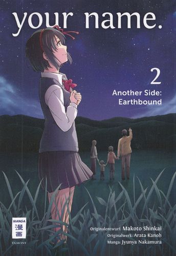 your name. Another Side: Earthbound - Manga 2
