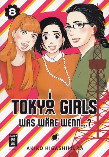 Tokyo Girls - Manga 8
