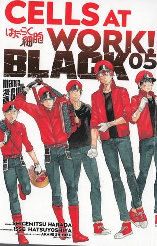 Cells at Work! Black - Manga 5