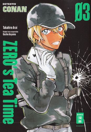 Zero's Tea Time - Manga 3