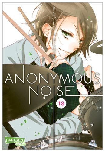Anonymous Noise - Manga 18