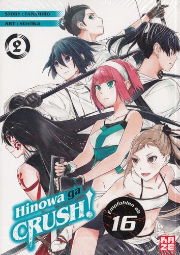 Hinowa ga Crush! - Manga 2