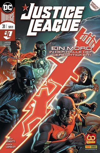 Justice League 2019 - 31