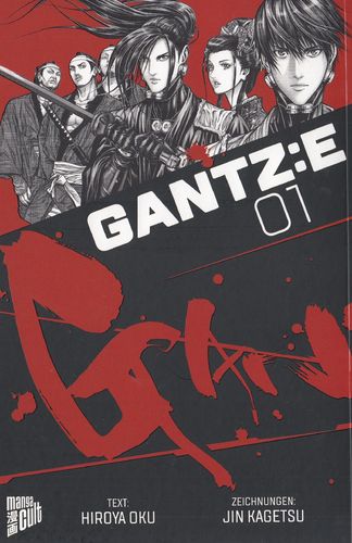 Gantz: E1 - Manga