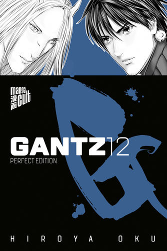 Gantz Perfect Edition - Manga 12