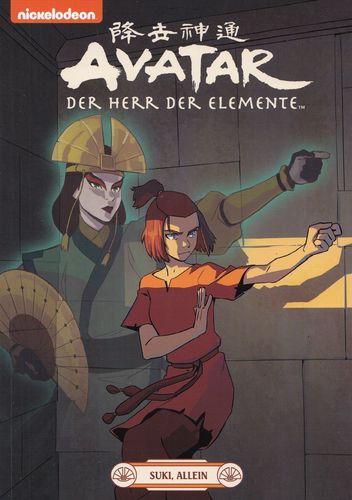 Avatar Der Herr der Elemente [Nr. 0022]
