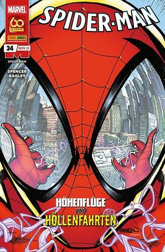 Spider-Man 2019 - 34