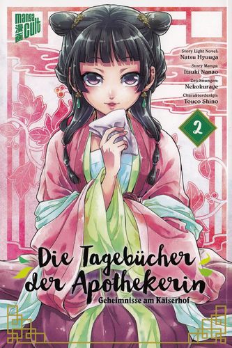 Tagebücher der Apothekerin, Die - Geheimnisse am Kaiserhof - Manga 2