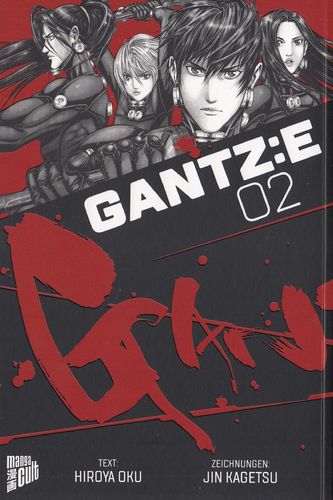 Gantz: E2 - Manga