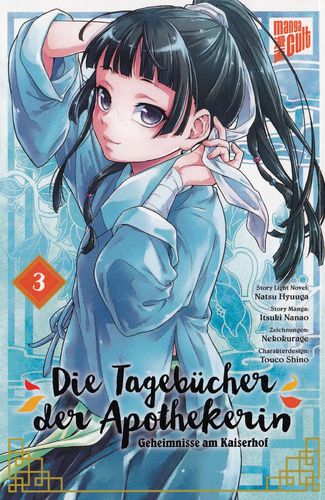 Tagebücher der Apothekerin, Die - Geheimnisse am Kaiserhof - Manga 3
