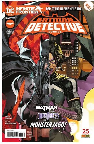 Batman Detective Comics DC Rebirth 56