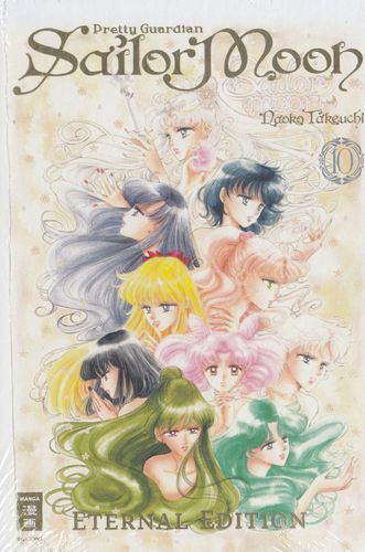 Sailor Moon Pretty Guardian- Eternal Edtion- Manga 10