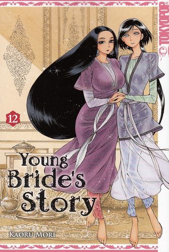 Young Bride's Story - Manga [Nr. 0012]