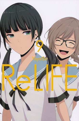 ReLIFE - Manga 9