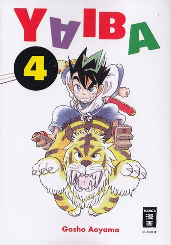 Yaiba - Manga 4