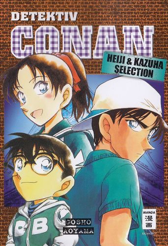 Detektiv Conan - Heiji & Kazuha Selection - Manga